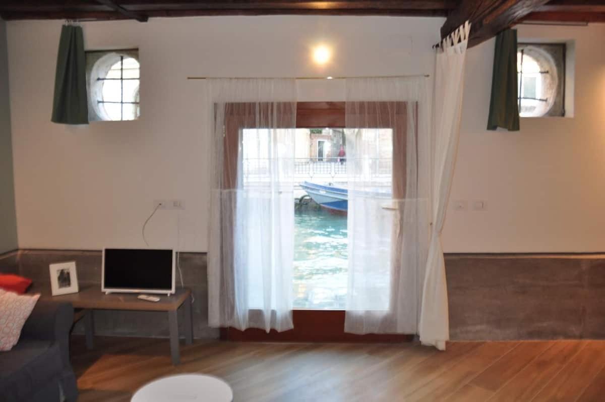 Canal View Apartamento *